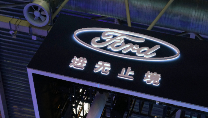 长安福特年销量首次跌破10万辆，美国车企进入守势阶段