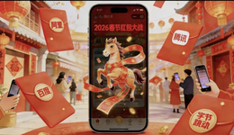 大厂AI竞速，字节、阿里、腾讯“血拼”春节档