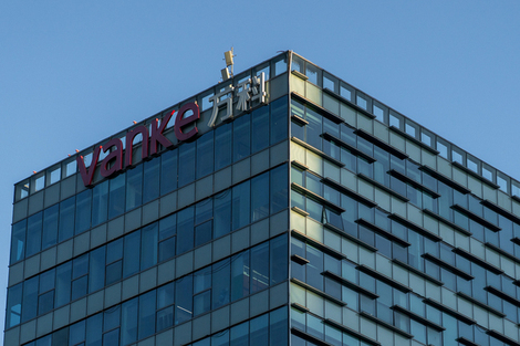 三笔债券展期成功、大股东恢复输血，万科迎来喘息之机？