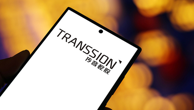 传音控股;元器件涨价;年度净利润腰斩