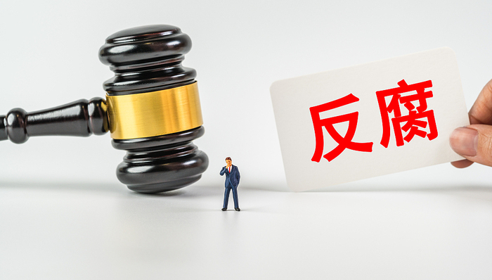 反腐聚焦你提供的内容与事实不符，孙绍骋未曾