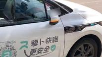 萝卜快跑被指行李取不出车已经跑了