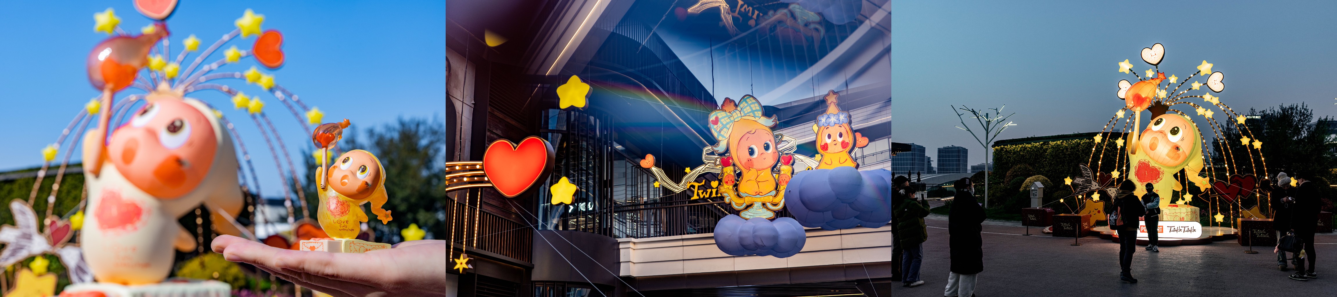 1-8 前滩太古里携手泡泡玛特 POPMART 呈现的「怦然星动」星星人主题展于 2026 年 1 月 23 日温暖开启.jpg