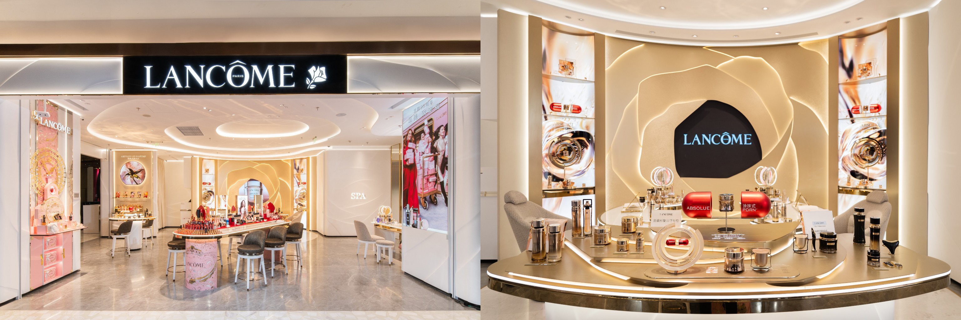 8-兰蔻LANCÔME新店于2025年10月起正式登陆前滩太古里石区B1层。.jpg