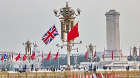 恢复高级别安全对话、成立金融工作组……中英达成一系列积极成果