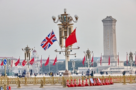 恢复高级别安全对话、成立金融工作组……中英达成一系列积极成果