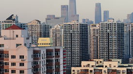 地方两会密集召开，稳楼市、城市更新成关键词