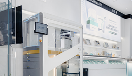 大牌们都在卷的基因技术，撬动5000亿个性定制化妆品市场？