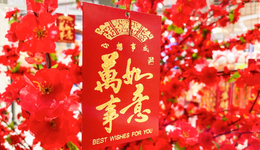 騰訊、阿里和字節(jié)再戰(zhàn)“新春攻勢”，誰會奇襲？