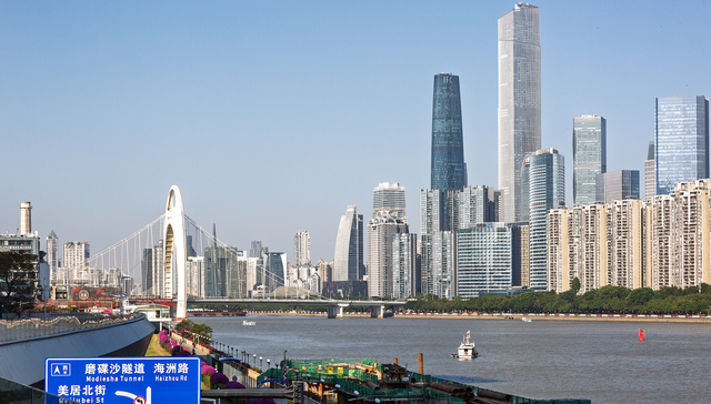 数字贸易,;服务贸易;数字贸易;地方两会;稳外贸政策信号