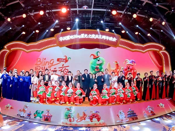 华润置地;全国春晚;城市邻里关系