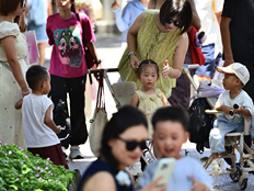 2025年财政“成绩单”出炉：收入21.6万亿元，支出聚焦民生保障