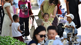 2025年财政“成绩单”出炉：收入21.6万亿元，支出聚焦民生保障