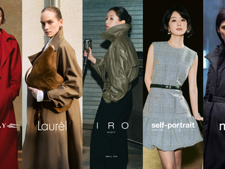 逆周期稳健发展，歌力思2025年利润表现大幅改善