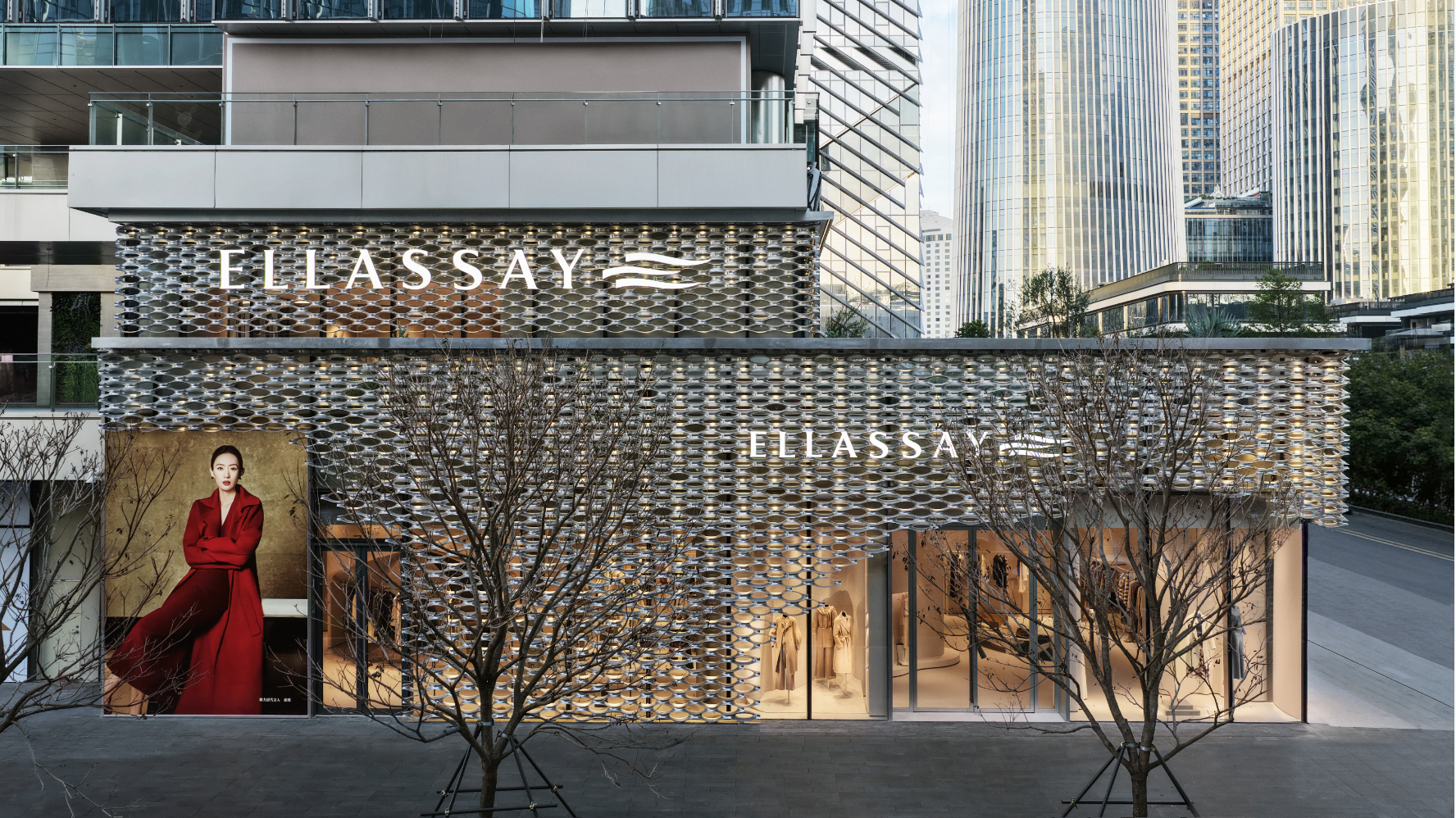 逆周期稳健发展，歌力思2025年利润表现大幅改善