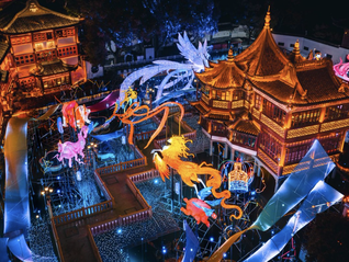 英国首相都要打卡的上海灯会，究竟有多出圈