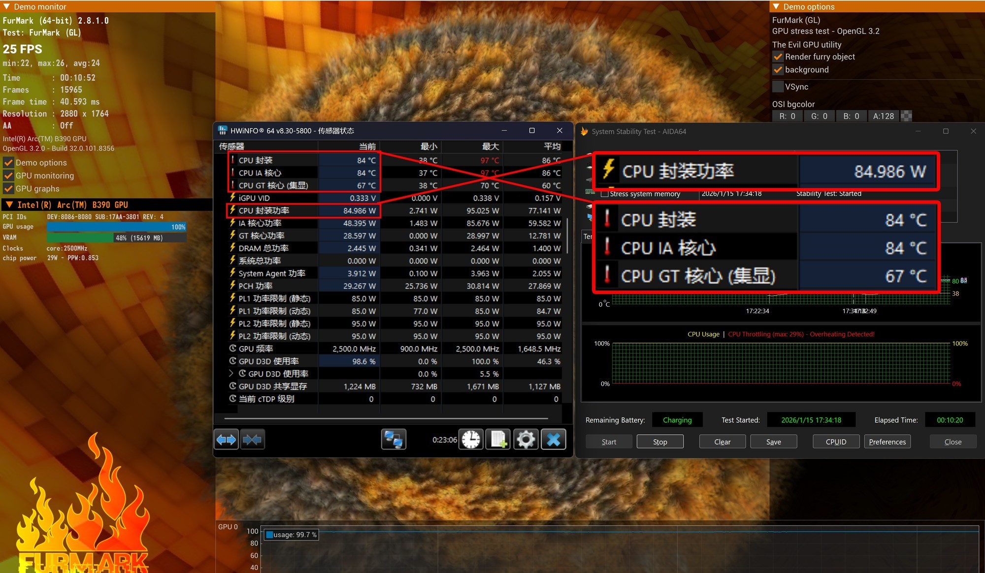 相当完美的新一代移动级处理器！英特尔酷睿Ultra X9 388H首测