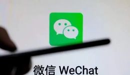 腾讯需要下一个“微信”，但它不一定是元宝派