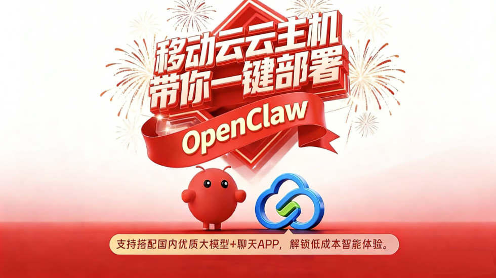 1769848953215293.png image.png