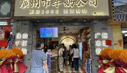 又一食品巨头下场开餐饮店，市场会更卷吗？