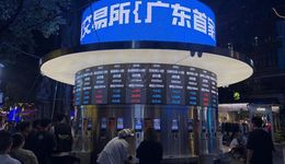 日銷3000杯，把吃飯變“炒股”，年輕人集體上頭