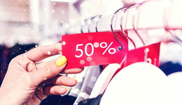 2026年，電商告別“全網(wǎng)最低價”？