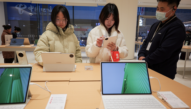 以旧换新，;请提供具体的文章标题，以便我进行关键词提取。