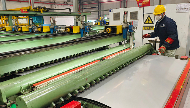 2025年财政账本解读：收入平稳达标，支出结构优化