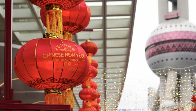 在陆家嘴过年：中国年味，正在被重新点亮