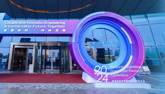 闻泰科技跌停！2025年公司净亏损预计最高达135亿元