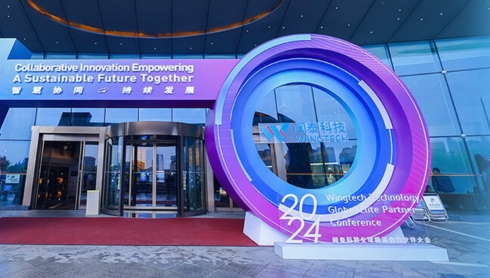 闻泰科技跌停！2025年公司净亏损预计最高达135亿元