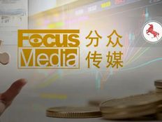 千亿“梯媒巨头”25亿巨额计提背后，监管“导火索”已引燃半年之久