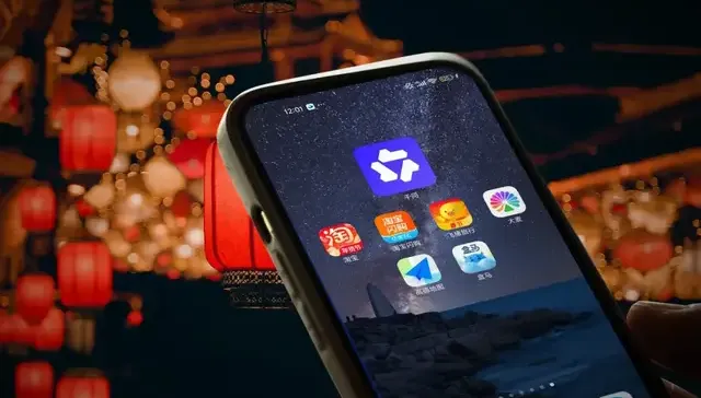 30亿，千问红包大战又凶又猛