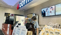 9.9元價格戰(zhàn)熄火，瑞幸?guī)斓辖窈缶硎裁矗? class=