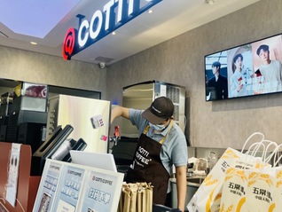 9.9元价格战熄火，瑞幸库迪今后卷什么？