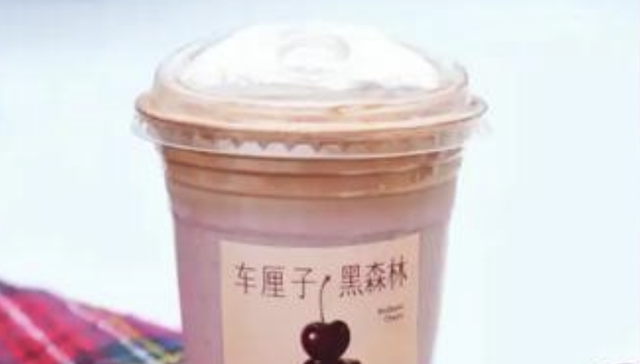 从“吃草”到“啃木头”，2025年奶茶爆品有多野？