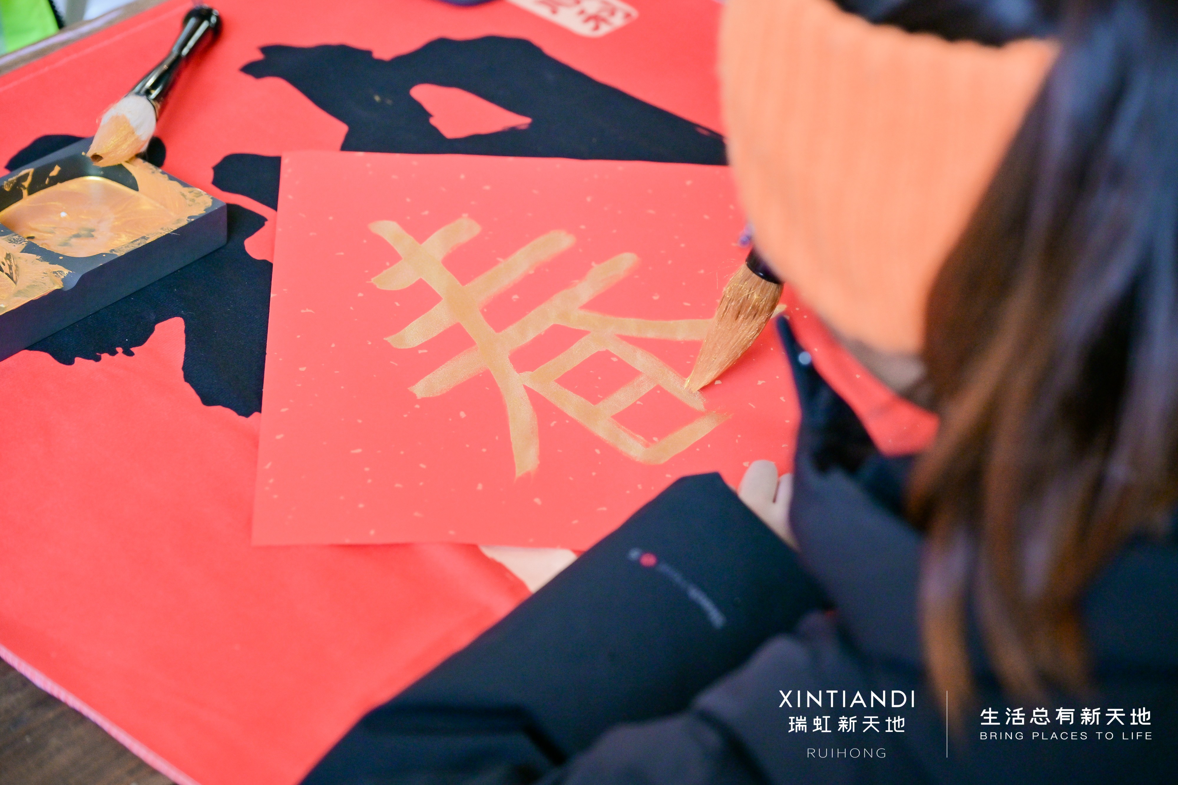 03-2 蔚冉生长月亮湾花市新春集 传统游艺 纳福.jpg