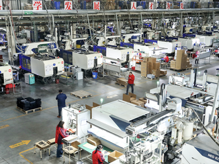 激发投资活力、推动公平竞争，地方两会部署提振民营经济