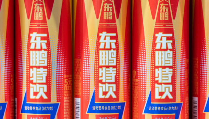 东鹏特饮,上市,