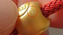 周生生回应足金挂坠检出铁银钯