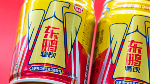 李泽楷、红杉“豪华护航”难挡破发，东鹏饮料在港股“累了困了”？