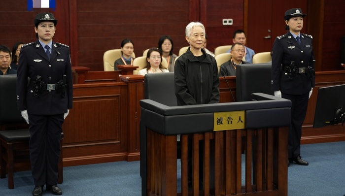 反腐聚焦湖南省政协原主席李微微;全家腐;受贿1.17亿;被判无期