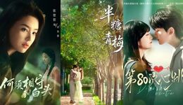 短劇不能“硬”慢