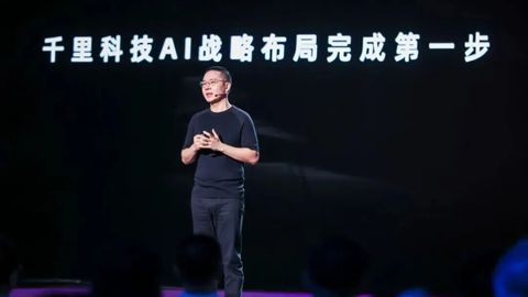 印奇“中年”突围