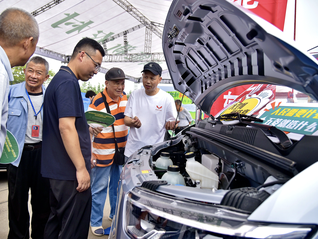 “点名”新能源汽车、智能家电，一号文件部署提振乡村消费