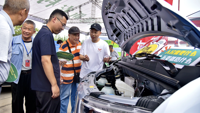 消费,农村,;一号文件;新能源汽车;智能家电;乡村消费;点名