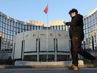 持续向市场注入中期流动性，央行将开展8000亿元买断式逆回购操作