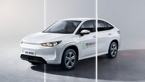 Robotaxi、商旅，曹操出行的双保险？