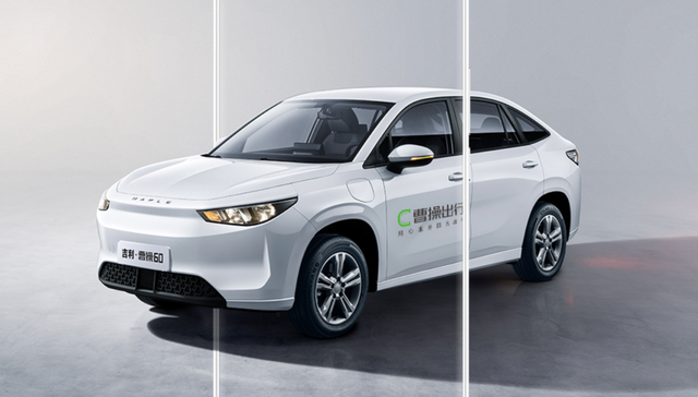 Robotaxi、商旅，曹操出行的双保险？