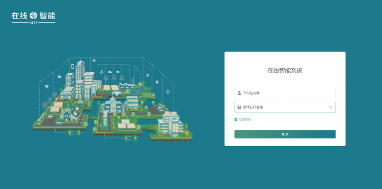 1770085266756519.png ScreenShot_2026-02-03_102047_163.png